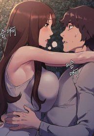 read My Kingdom (Silent War)