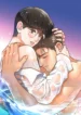 anemone theater yaoi read